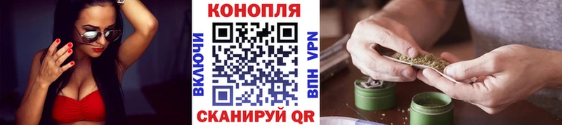 Купить наркотик аптеки Котово Марихуана  COCAIN  Alpha-PVP  Мефедрон  Гашиш 