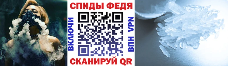 продажа наркотиков  Котово  АМФЕТАМИН Розовый 