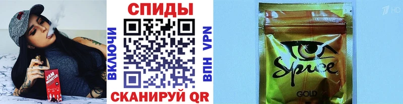 Бутират 99%  где купить наркотик  Котово 