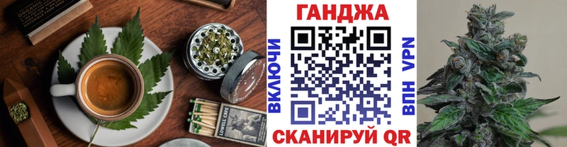 Canna-Cookies марихуана  Котово 