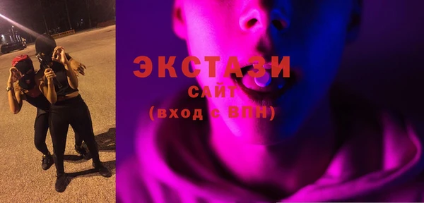 прущая мука Белоозёрский