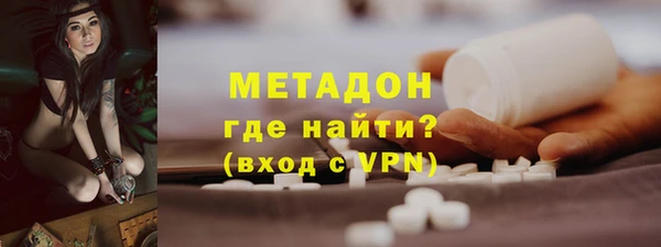прущая мука Белоозёрский