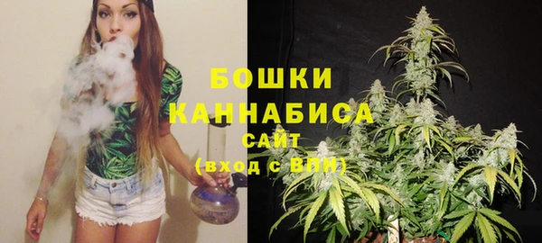 кристаллы Беломорск