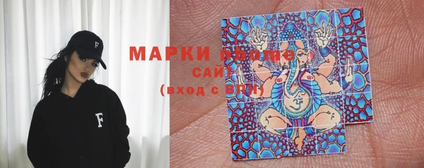 прущая мука Белоозёрский