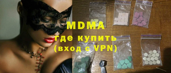 прущая мука Белоозёрский