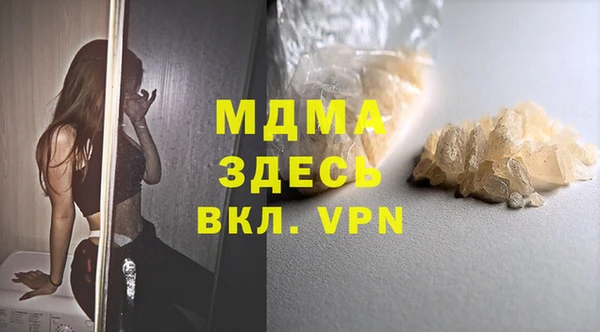 прущая мука Белоозёрский