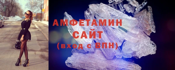 прущая мука Белоозёрский